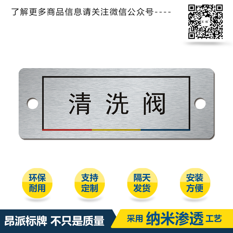 <a href=http://oaklandweddingvenues.com/products/anniubiaopai/ target=_blank class=infotextkey>按鈕</a>彩框d.jpg